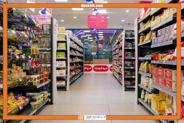 راهکارهای بهینه‌سازی فضای قفسه سوپرمارکتی